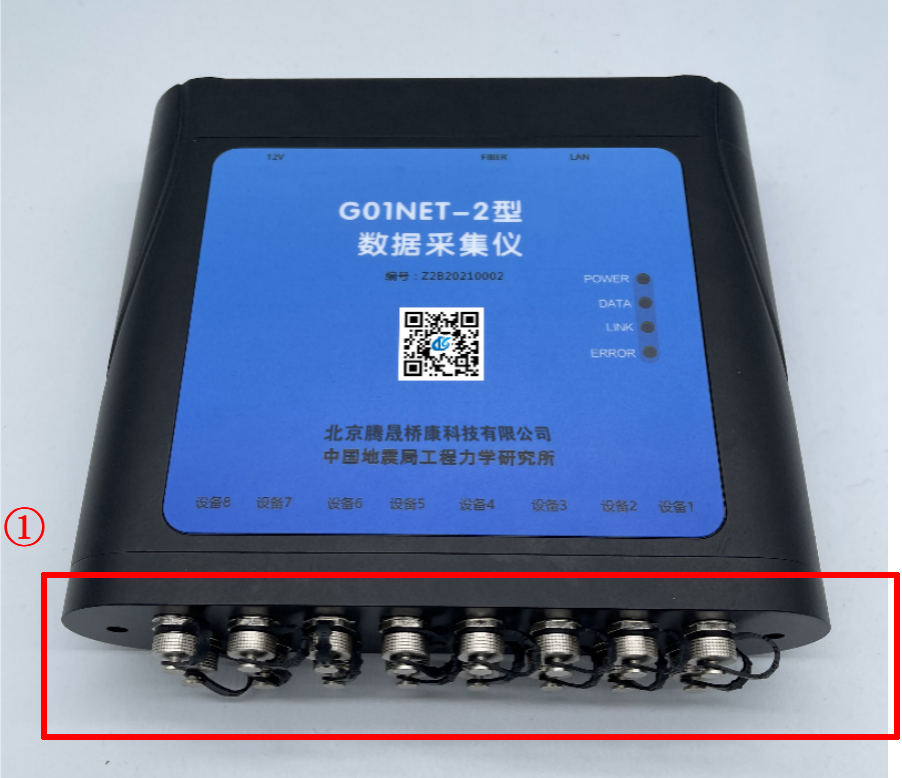 橋梁監測,水壩監測,古建筑監測,爆破監測,地震監測
