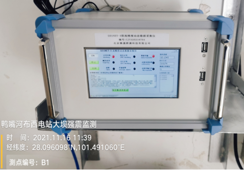 橋梁監測,水壩監測,古建筑監測,爆破監測,地震監測