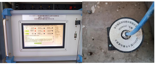 橋梁監測,水壩監測,古建筑監測,爆破監測,地震監測