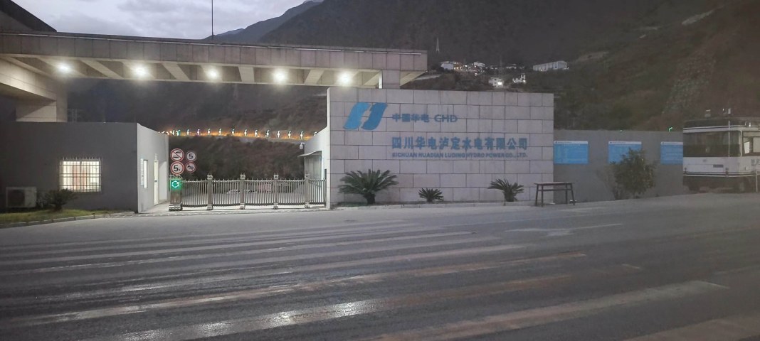 橋梁監測,水壩監測,古建筑監測,爆破監測,地震監測