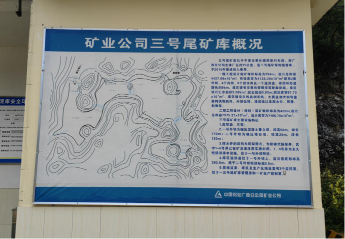 橋梁監測,水壩監測,古建筑監測,爆破監測,地震監測