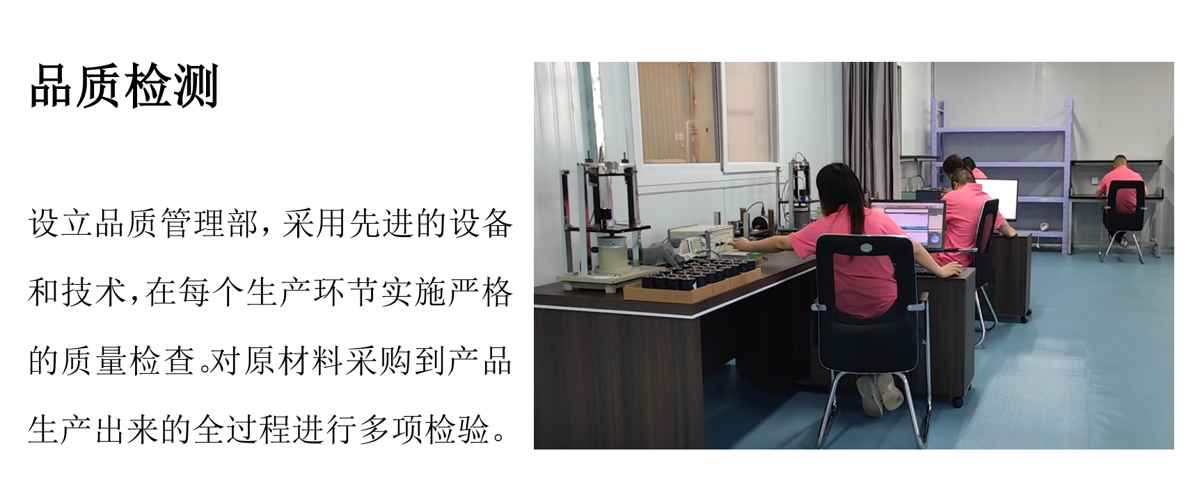 橋梁監測,水壩監測,古建筑監測,爆破監測,地震監測