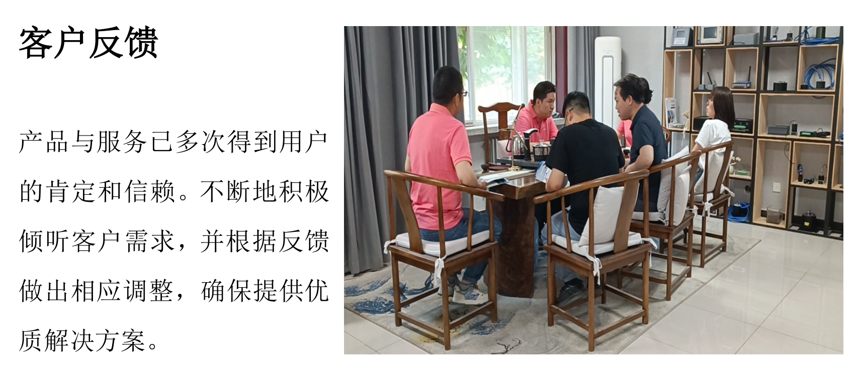橋梁監測,水壩監測,古建筑監測,爆破監測,地震監測