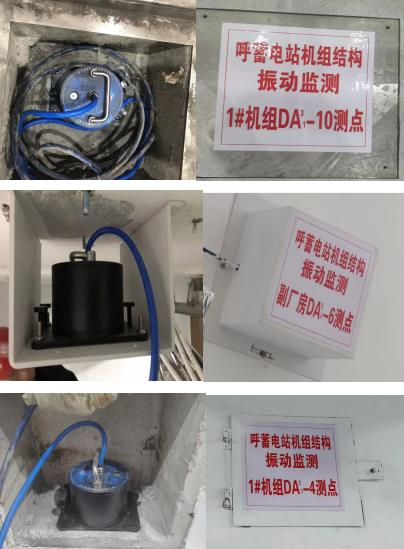 橋梁監測,水壩監測,古建筑監測,爆破監測,地震監測