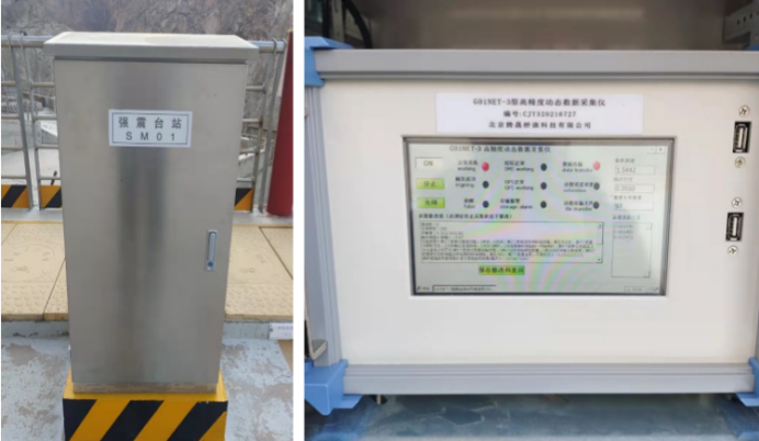橋梁監測,水壩監測,古建筑監測,爆破監測,地震監測