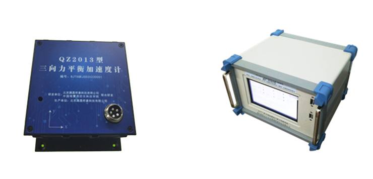 橋梁監測,水壩監測,古建筑監測,爆破監測,地震監測