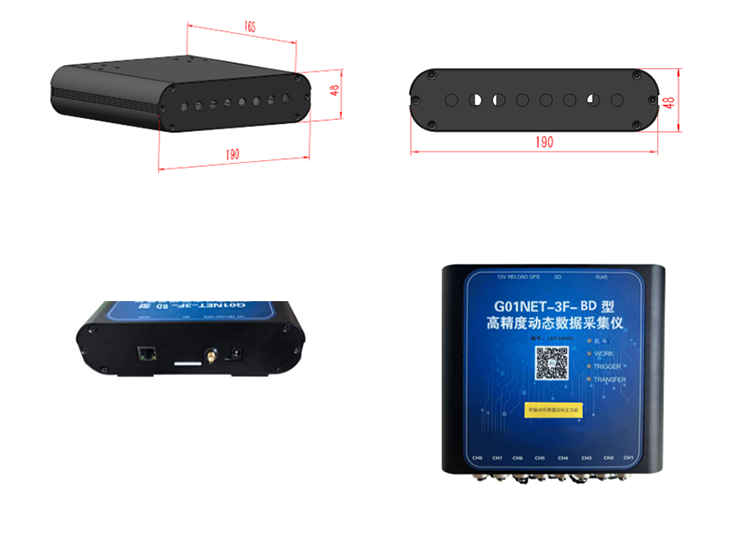 橋梁監測,水壩監測,古建筑監測,爆破監測,地震監測