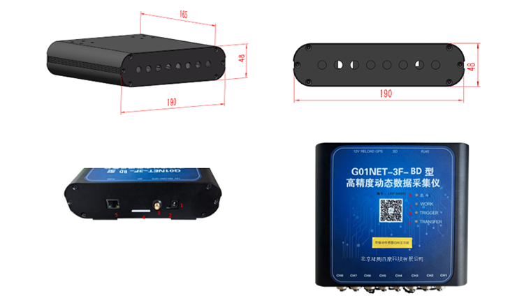 橋梁監測,水壩監測,古建筑監測,爆破監測,地震監測