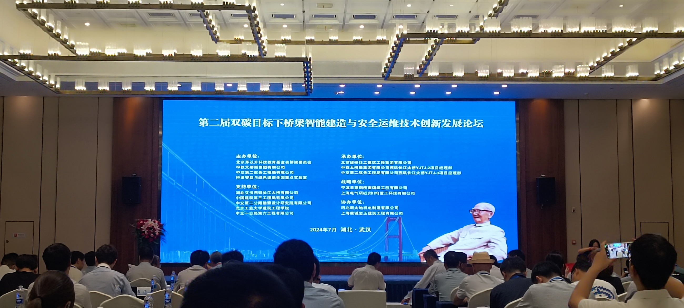 橋梁監測,水壩監測,古建筑監測,爆破監測,地震監測