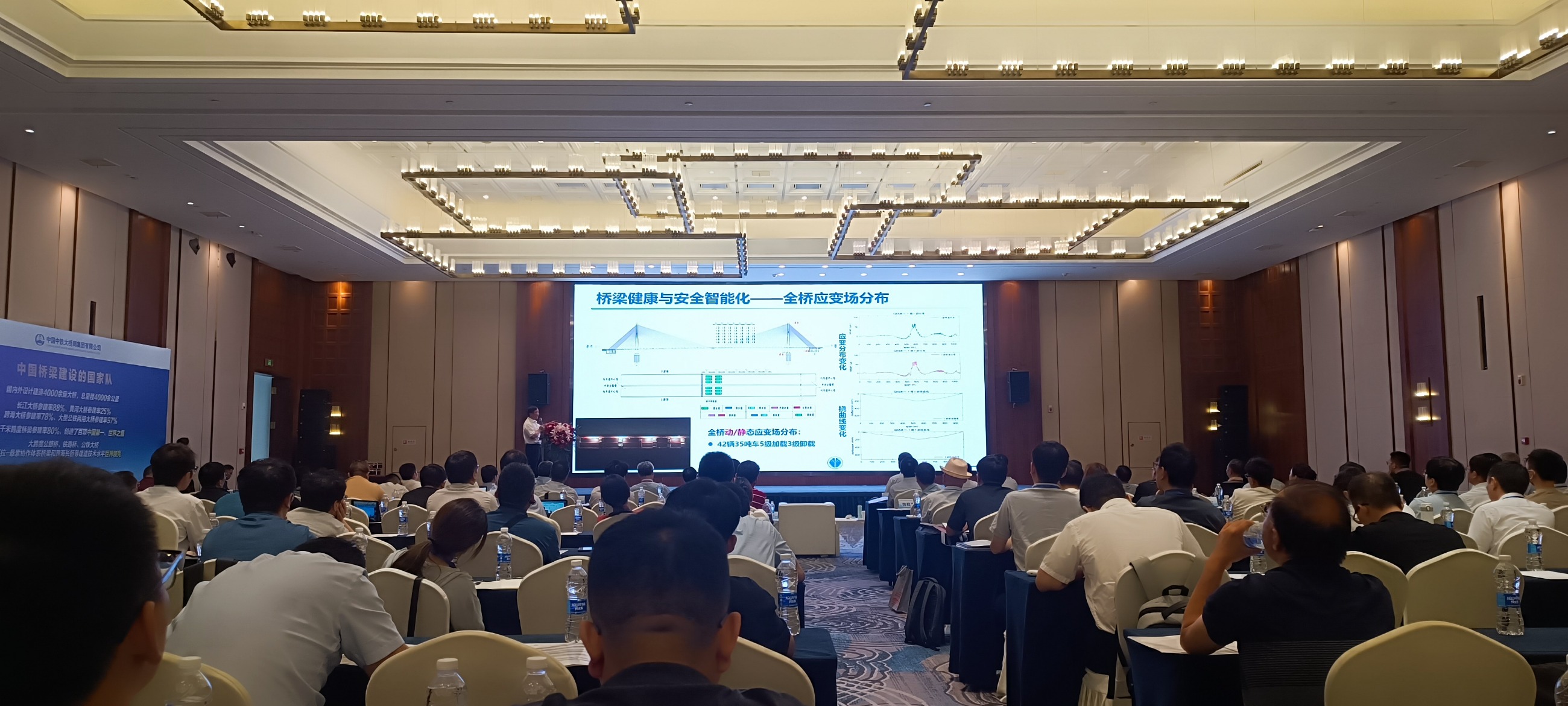 橋梁監測,水壩監測,古建筑監測,爆破監測,地震監測