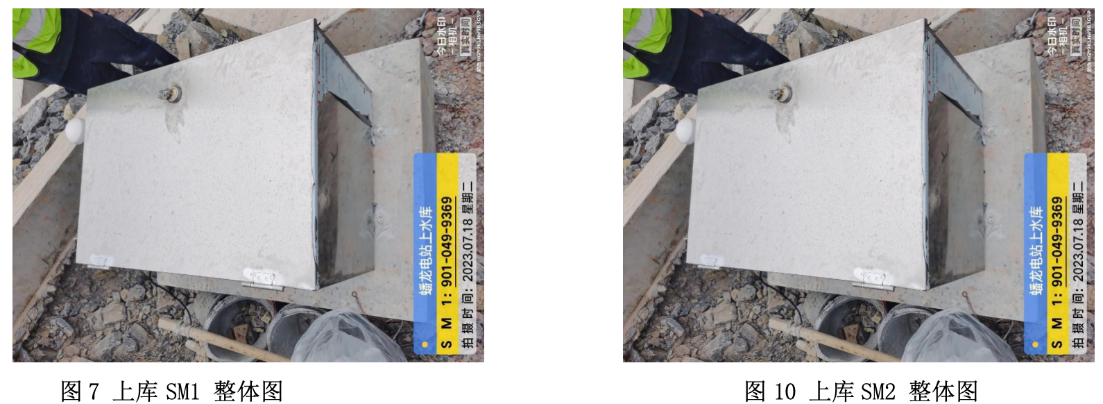 橋梁監測,水壩監測,古建筑監測,爆破監測,地震監測