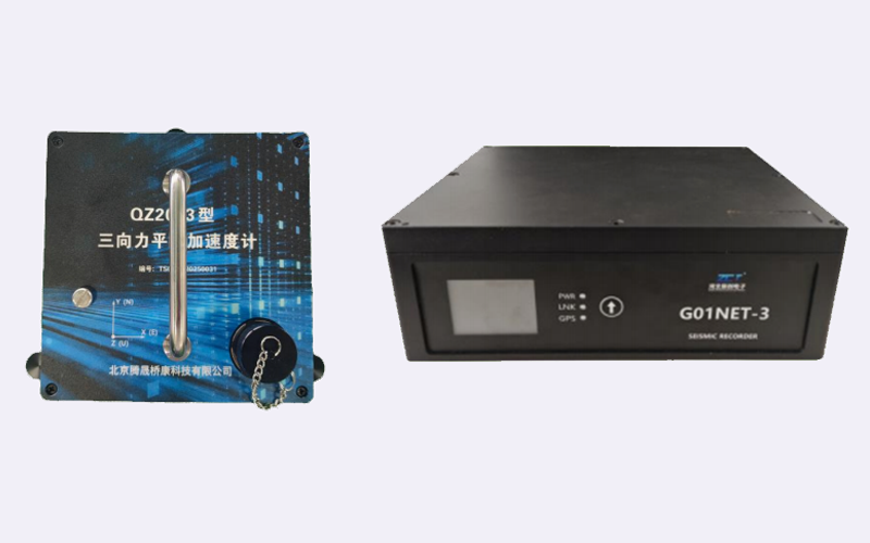 橋梁監測,水壩監測,古建筑監測,爆破監測,地震監測 橋梁監測,水壩監測,古建筑監測,爆破監測,地震監測