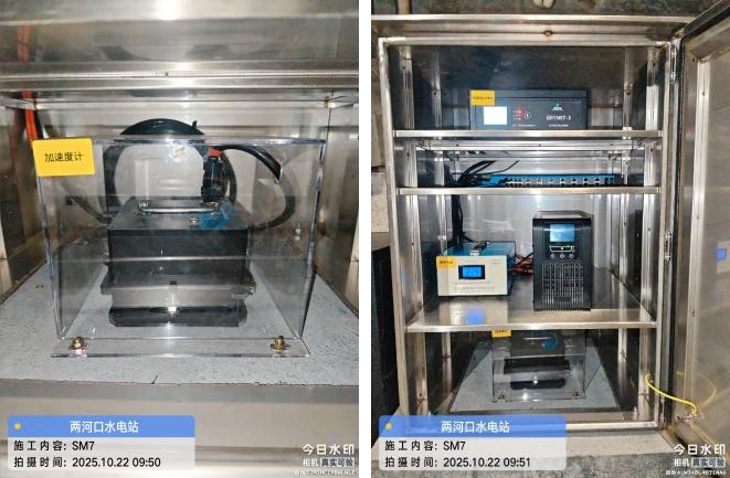 橋梁監測,水壩監測,古建筑監測,爆破監測,地震監測 橋梁監測,水壩監測,古建筑監測,爆破監測,地震監測