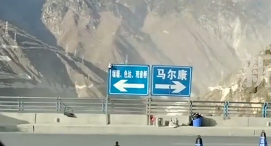 橋梁監測,水壩監測,古建筑監測,爆破監測,地震監測