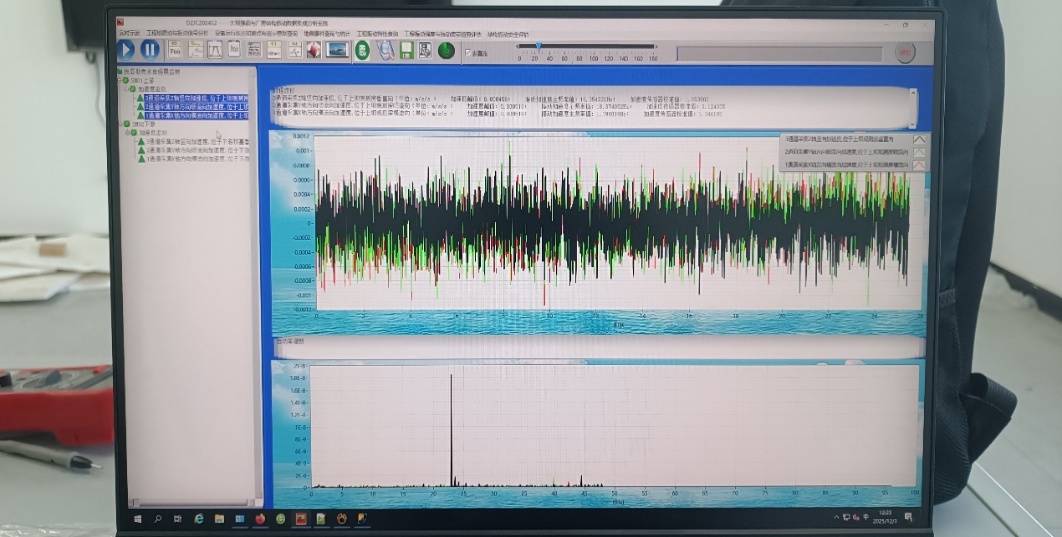 橋梁監測,水壩監測,古建筑監測,爆破監測,地震監測
