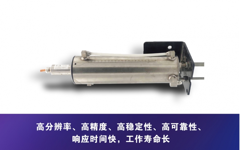 JL-2000型磁致伸縮式靜力水準儀