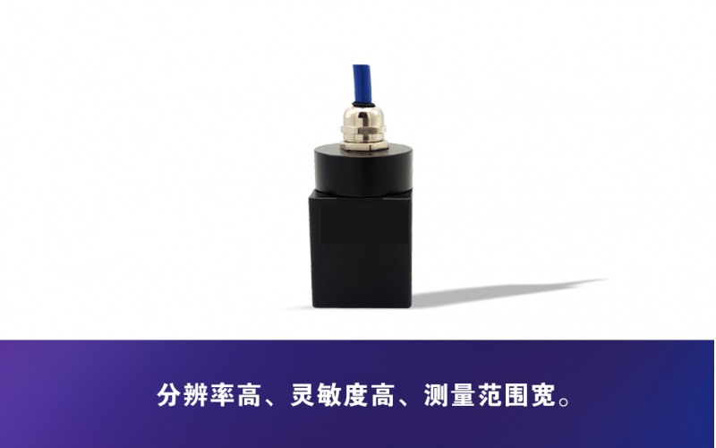 QZ2012型單向速度傳感器