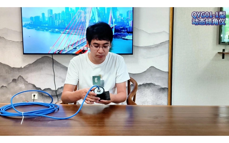 QYG01-1型動態傾角儀