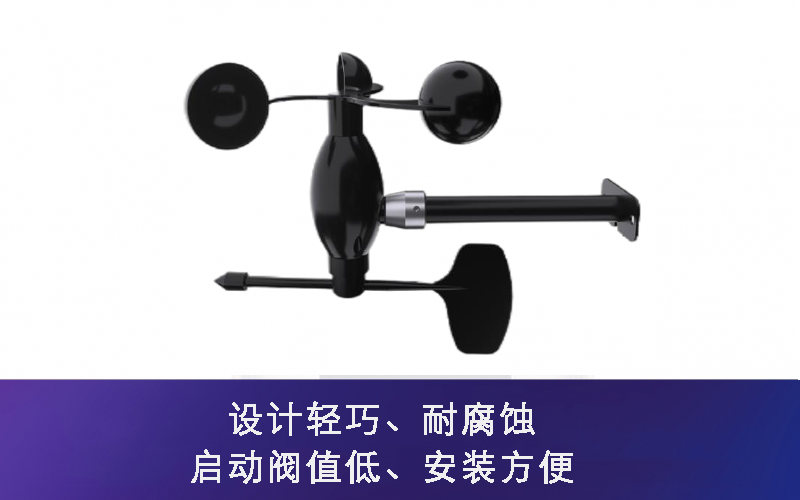QK-WD 溫度計