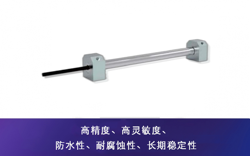 QK-SWWSD型振弦式應變計