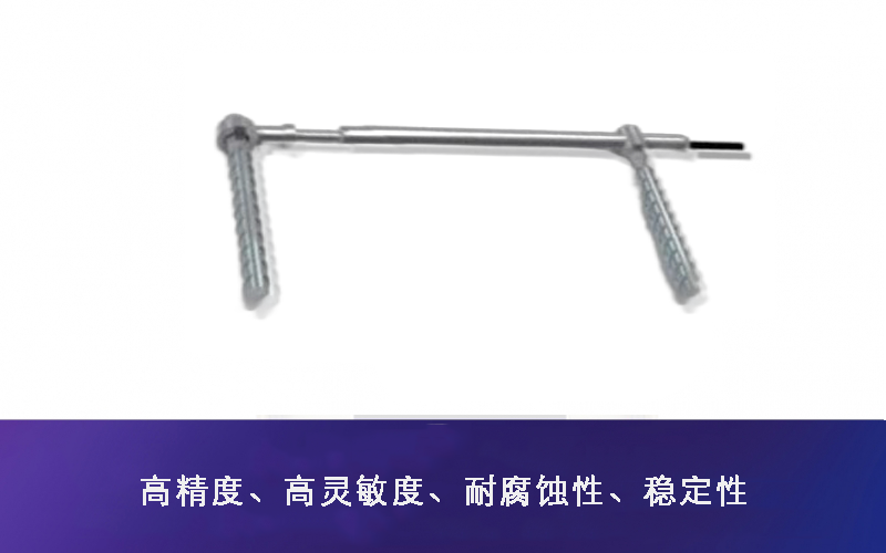 QK-LF振弦式裂縫計